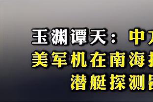 touken ranbu game download english version Ảnh chụp màn hình 4